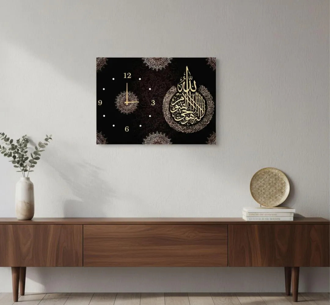 Beautiful Calligraphy Analogue Wall Clock