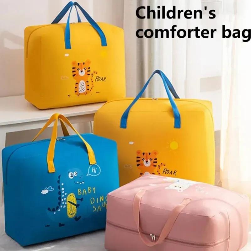 Dinosaur Travel & Storage bag with Zipper closure
